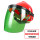 (红)安全帽+支架+绿色屏