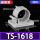 TS-1618灰(20只)齿轮活扣