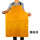 牛皮围裙（拼接款1m*70cm）