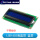 LCD1602液晶屏 蓝屏
