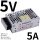 RS-25-55V5A