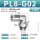 PL8-G02