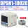 DPSN1-10020 二米线 NPN输出 原
