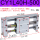 CY1L40H-500