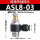 精品ASL803