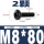 M8*80(2颗)