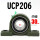 UCP206【内径30】
