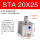 STA20X25