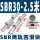SBR30-2.5米(两轨 四滑块)