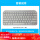 mx keys mini for mac银/拆