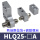 HLQ25两端限位器A (无气缸主体)