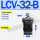 LCV-32-B