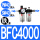 BFC4000铁罩SM40+PM40