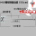 50M12螺纹双山杆(螺纹柄)