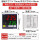 特殊款电流输出4-20mA(控制