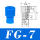 FG-7 硅胶