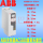 ABB ACS580-01-07A3-4轻3kw