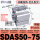 SDAS50-75