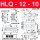 HLQ12X10S