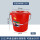 15升桶(带盖)装水30斤 红