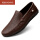 勃乐9002棕色镂空 标准皮鞋