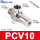 PCV10(3/8)