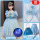 【全套】蓝裙+拖纱+发光裙撑+薄