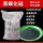 黑碳化硅46目25公斤