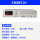 CH8812+ 900W120V