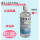 500ml水溶氮酮/瓶*1