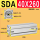 SDA 40X260