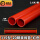 红315-20精装B管2.6米(30根