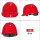 YD-TQ透气款红色(舒适旋钮帽衬)