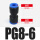 变径直通PG8-6 蓝色