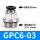 GPC6-03
