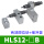 HLS12两端限位器+油压缓冲器B (无气缸主体)