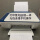 惠普26系列无线款打印复印扫描自购803新版墨盒