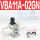 VBA11A-02GN带压力表+消声器