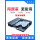 全新机器拆机 质保6个月