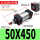 SC50X450