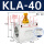 KLA-40 1.5寸带保护功能