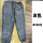 灰色【裤子加口袋+三针线】单 裤子