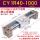 CY1R40-1000