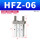 HFZ6