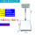 台面30*40称重 60kg精度 1g