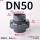 DN50(内径63mm)