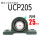 UCP205内径25