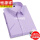 短.袖 细条纹 紫色 X6624款