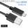 【USB2.0】白色