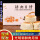 蟹粉月饼10个盒装/淮海路总店 0g